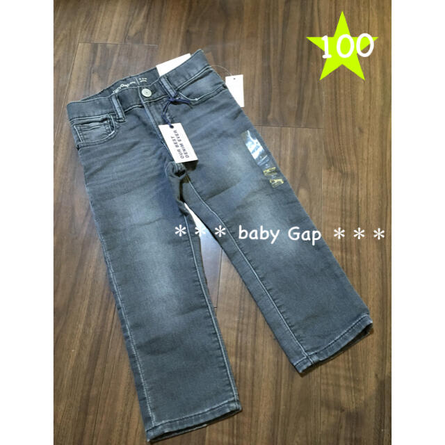 babyGAP(ベビーギャップ)の定価約4千円 baby gap ベビーギャップ デニムパンツ ジーンズ  100 キッズ/ベビー/マタニティのキッズ服男の子用(90cm~)(パンツ/スパッツ)の商品写真