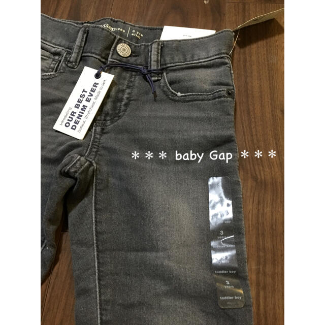 babyGAP(ベビーギャップ)の定価約4千円 baby gap ベビーギャップ デニムパンツ ジーンズ  100 キッズ/ベビー/マタニティのキッズ服男の子用(90cm~)(パンツ/スパッツ)の商品写真
