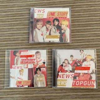 ニュース(NEWS)の【3形態セット】トップガン/ LOVE STORY (アイドルグッズ)