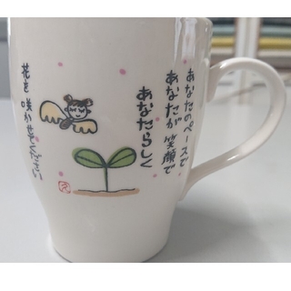 【kaerukingyo様専用】マグカップ（前田久美子）(グラス/カップ)