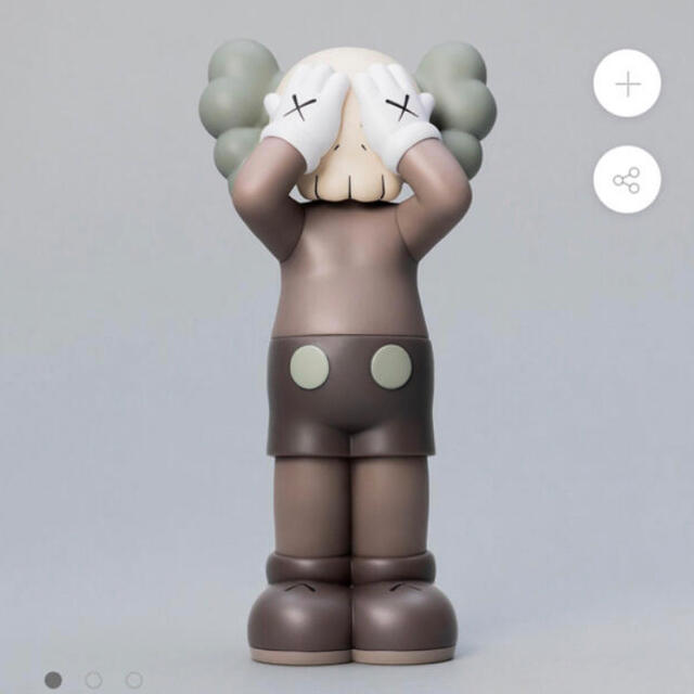 MEDICOM TOY - KAWS:HOLIDAY UK - Figure (Brown)