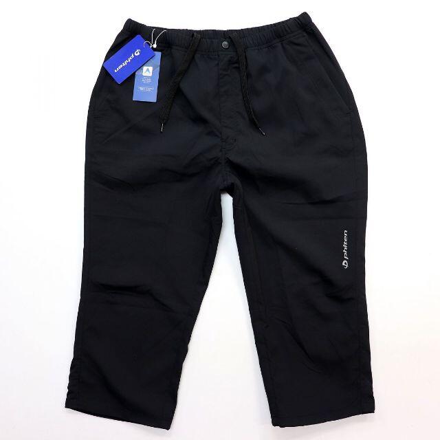 新品 Phiten メンズ 7分丈 クロップドパンツ その他 Www Bloompsychologyservices Com 新品 Phiten メンズ 7分丈 クロップドパンツ その他 Www Bloompsychologyservices Com