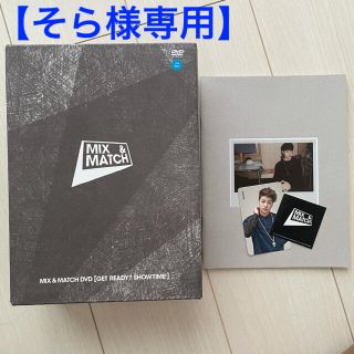 アイコン(iKON)の【そら様専用】iKON DVD MIX & MATCH(K-POP/アジア)