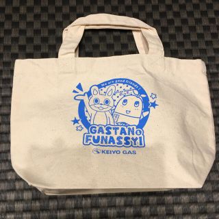 ふなっしー　ランチトート　キャンバス　がすたん(トートバッグ)