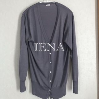 イエナ(IENA)のイエナ　薄手カーディガン(カーディガン)