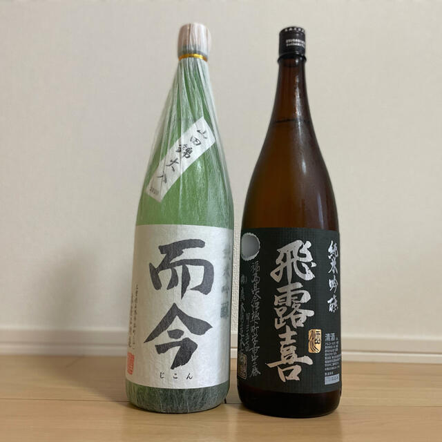 而今と飛露喜 1.8L 2本セット - 日本酒