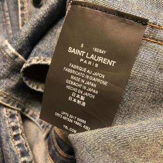 SAINT LAURENT 2017s ヴァカレロ期 プリント デニムシャツ M