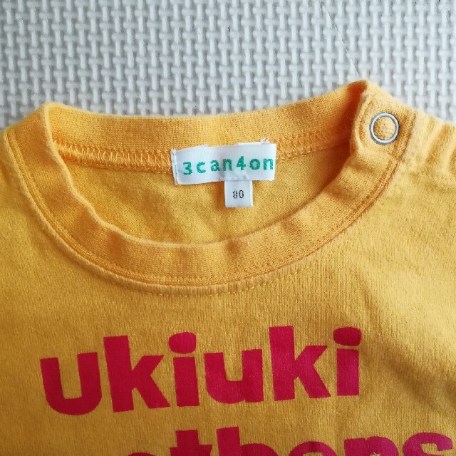 3can4on(サンカンシオン)のサンカンシオン　Tシャツ　80 キッズ/ベビー/マタニティのベビー服(~85cm)(Ｔシャツ)の商品写真