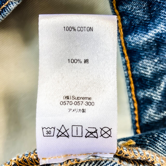 希少【32】Supreme Loose Fit Jean Denim Pant - recantolarfeliz.com.br