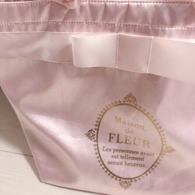 Maison de FLEUR(メゾンドフルール)のmarie♡様専用　フリルバッグ♡ レディースのバッグ(ハンドバッグ)の商品写真