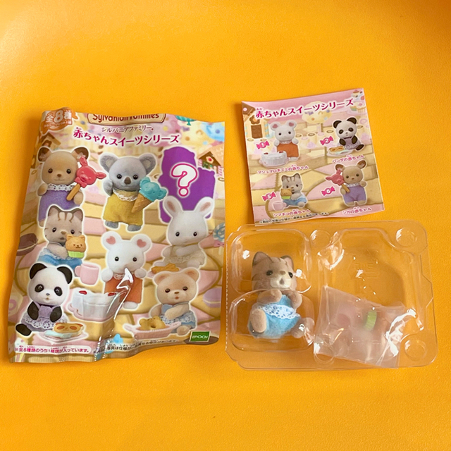 シルバニア 赤ちゃんスイーツシリーズの通販 By クッピー S Shop ラクマ シルバニア 赤ちゃんスイーツシリーズの通販 By クッピー S Shop ラクマ