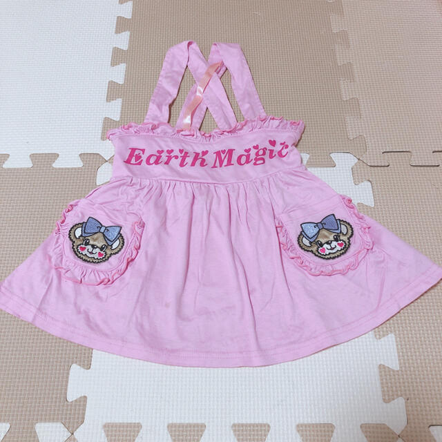 EARTHMAGIC(アースマジック)のEARTH MAGIC 80 トップス キッズ/ベビー/マタニティのベビー服(~85cm)(Ｔシャツ)の商品写真