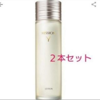 エイボン 保湿 化粧水の通販 52点 | AVONのコスメ/美容を買うならラクマ