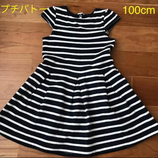 プチバトー(PETIT BATEAU)のプチバトー ワンピース 4ans 102cm(ワンピース)