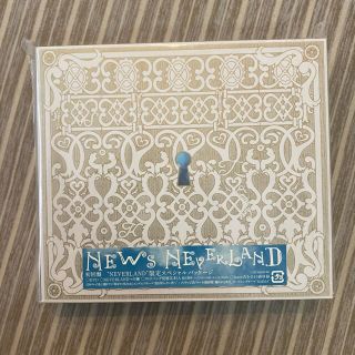 ニュース(NEWS)のNEWS  NEVERLAND 【初回盤】(アイドルグッズ)