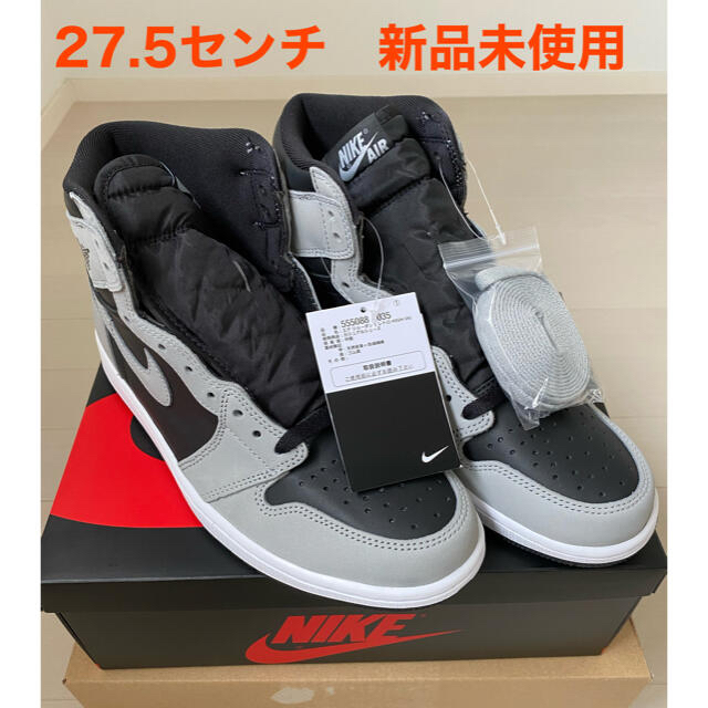 人気商品・通販サイト メロンソーダ様専用 air jordan1 high shadow2.0