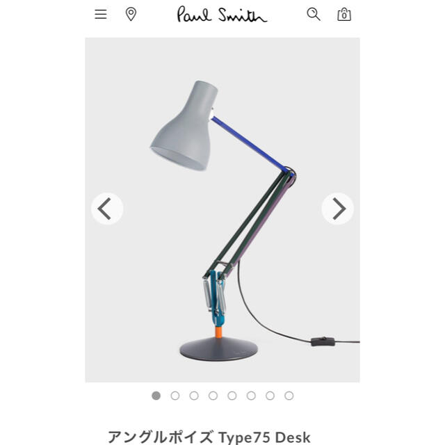 Paul Smith(ポールスミス)のアングルポイズ＋ポール・スミス Type75 Desk Lamp インテリア/住まい/日用品のライト/照明/LED(テーブルスタンド)の商品写真