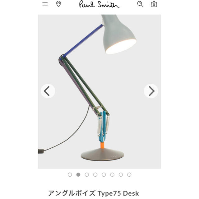 Paul Smith(ポールスミス)のアングルポイズ＋ポール・スミス Type75 Desk Lamp インテリア/住まい/日用品のライト/照明/LED(テーブルスタンド)の商品写真