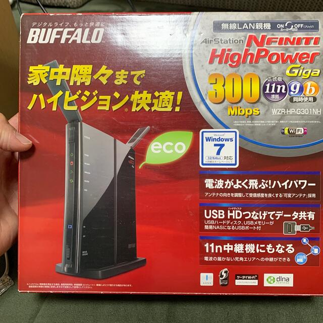 Buffalo(バッファロー)のBuffalo 無線LAN ルーター　WZR-HP-G301NH スマホ/家電/カメラのPC/タブレット(PC周辺機器)の商品写真