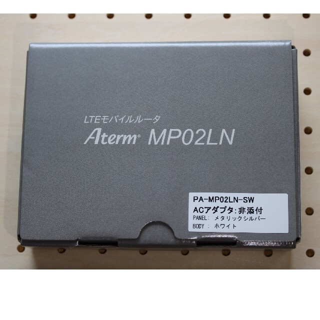 【美品】Aterm PA-MP02LN-SW【LTEモバイルルーター】 3