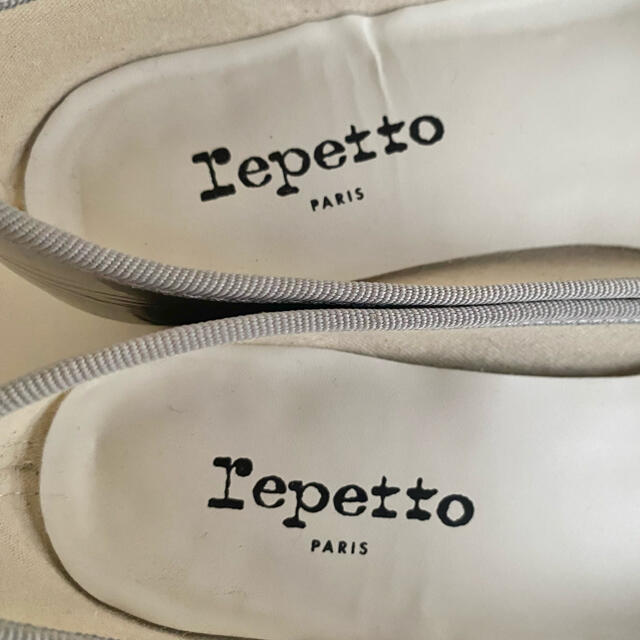 repetto(レペット)のレペット バレエシューズ 37.0 ブルーグレー レディースの靴/シューズ(バレエシューズ)の商品写真