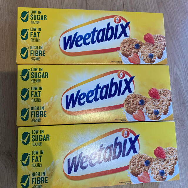 ウィータビックス Weetabix 朝食シリアル 215g 3箱の通販 By Koku Shop ラクマ ウィータビックス Weetabix 朝食シリアル 215g 3箱の通販 By Koku Shop ラクマ