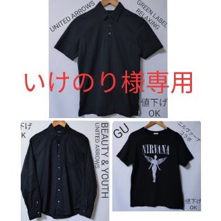 ユナイテッドアローズグリーンレーベルリラクシング(UNITED ARROWS green label relaxing)の【いけのり様専用】3点セット(ポロシャツ)