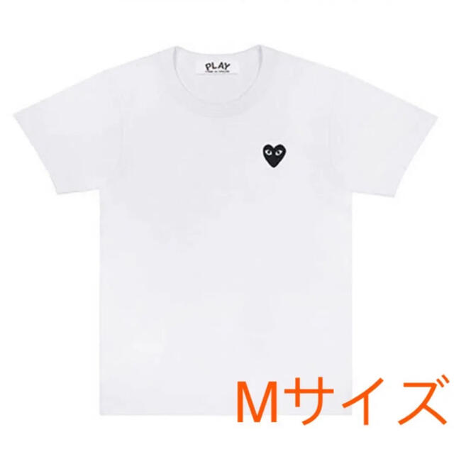 COMME des GARCONS(コムデギャルソン)のCOMME des GARCONS レディース ハートロゴ カットソー レディースのトップス(カットソー(半袖/袖なし))の商品写真