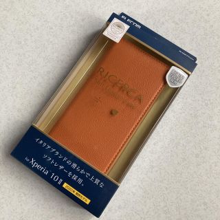 エレコム(ELECOM)のxperia10 Ⅱ  RICERCA  オレンジスカッシュ(Androidケース)