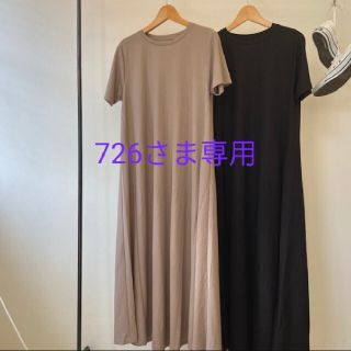 アリエス(aries)の☆726さま専用☆アリエスミラージュ　maxi tee onepiece(ロングワンピース/マキシワンピース)