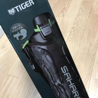 タイガー(TIGER)の24時間限定値下げ！！ TIGER タイガー 水筒 サハラ ステンレス(水筒)