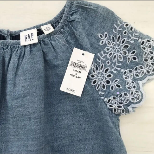 GAP Kids(ギャップキッズ)の専用品 キッズ/ベビー/マタニティのキッズ服女の子用(90cm~)(Tシャツ/カットソー)の商品写真