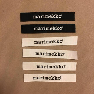 マリメッコ(marimekko)のマリメッコ   ロゴリボン　6ロゴ(各種パーツ)