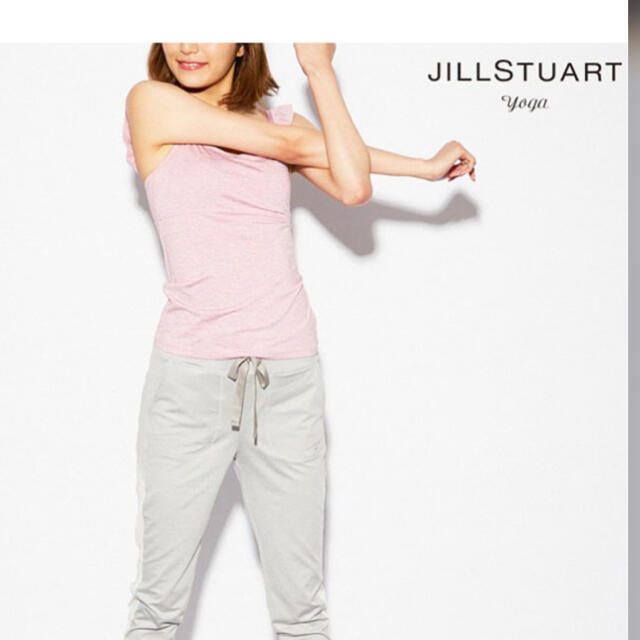 JILLSTUART(ジルスチュアート)のこうこう様 専用 スポーツ/アウトドアのトレーニング/エクササイズ(ヨガ)の商品写真