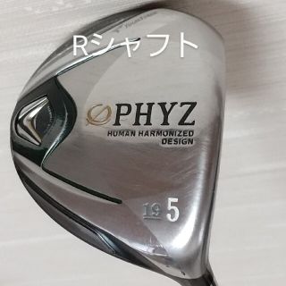 PHYZ,５番ウッド19度Rシャフト(クラブ)