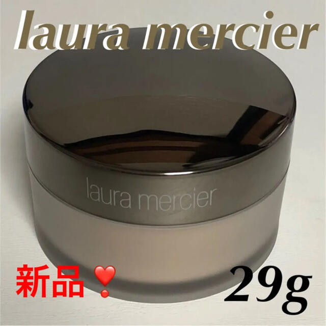 laura mercier(ローラメルシエ)のローラ メルシエ ルースセッティングパウダー　グロウ コスメ/美容のベースメイク/化粧品(フェイスパウダー)の商品写真