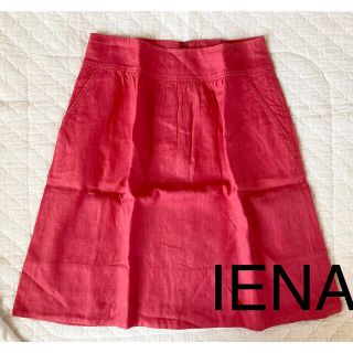 イエナ(IENA)の★美品★イエナ IENA リネン 麻 スカート 36 M レディース(ひざ丈スカート)