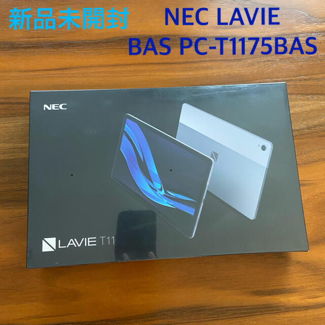 ❤️人気第1位❤️ NEC タブレットパソコン LAVIE BAS PC-T1175BAS