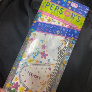 パーソンズ(PERSON'S)のパーソンズ❤️ゴルフ❤️グローブ❤️(その他)