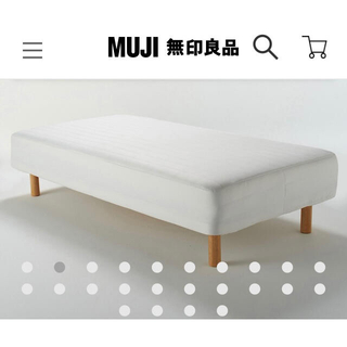 ムジルシリョウヒン(MUJI (無印良品))の無印脚付マットレス　ベッド(脚付きマットレスベッド)