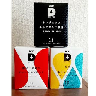 ユーシーシー(UCC)の新品 UCC DRIP POD専用カプセル 3箱(コーヒー)