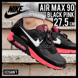 ナイキ 厚底 スニーカー メンズ の通販 800点以上 Nikeのメンズを買うならラクマ