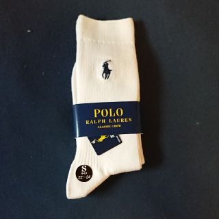 ポロラルフローレン(POLO RALPH LAUREN)の白くつした(ソックス)