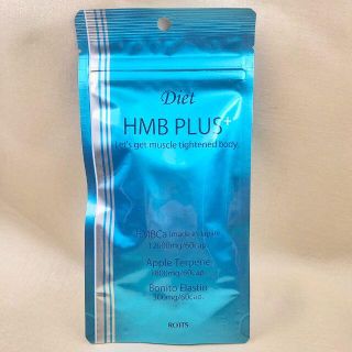 HMB PLUS+ (60カプセル入) ROTTS ダイエットサプリメント(その他)