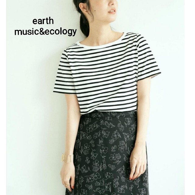 earth music & ecology(アースミュージックアンドエコロジー)の【新品】earthmusic&ecologyボートネックプルオーバー レディースのトップス(カットソー(半袖/袖なし))の商品写真