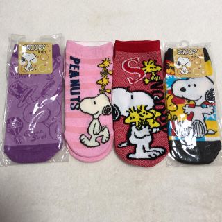 ピーナッツ(PEANUTS)の❁⃘*.ﾟレディース PEANUTS スヌーピー 靴下 ソックス 4足 セット(ソックス)