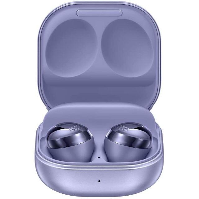 【新品・未開封】Galaxy Buds Pro バイオレット【国内正規品】