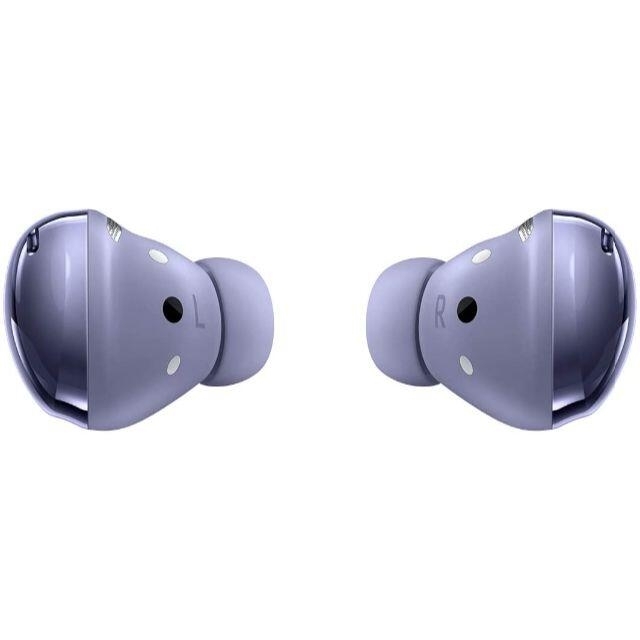 【新品・未開封】Galaxy Buds Pro バイオレット【国内正規品】