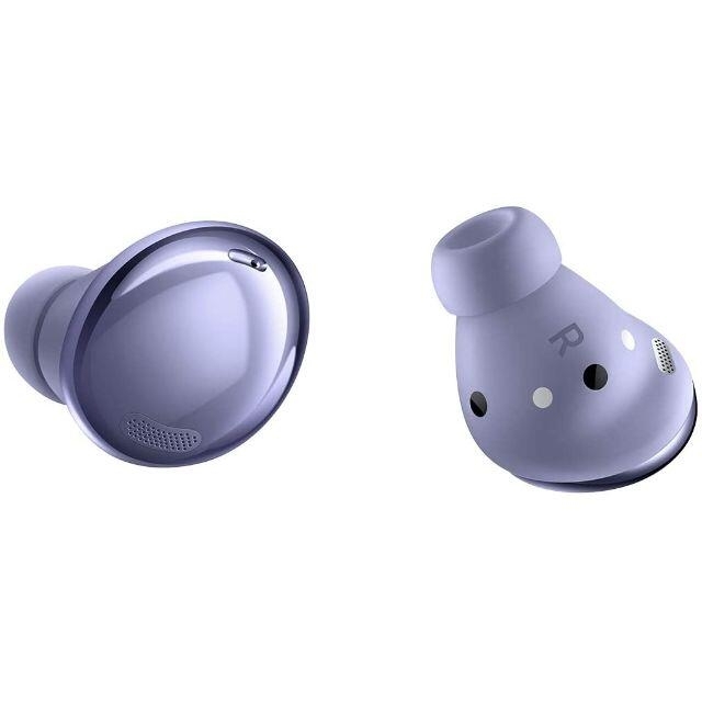 【新品・未開封】Galaxy Buds Pro バイオレット【国内正規品】