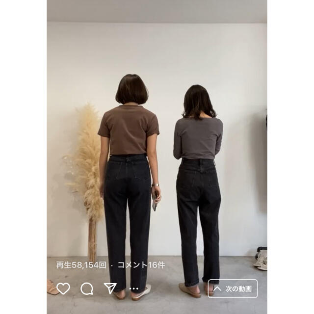 basement online センタープレスデニムパンツ　ブラックs レディースのパンツ(デニム/ジーンズ)の商品写真